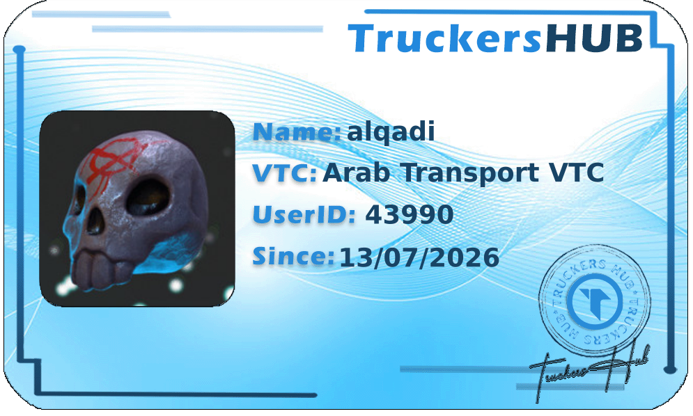 alqadi License