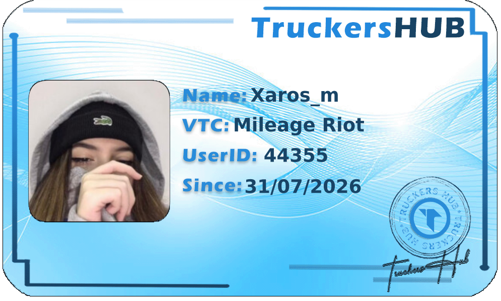 Xaros_m License