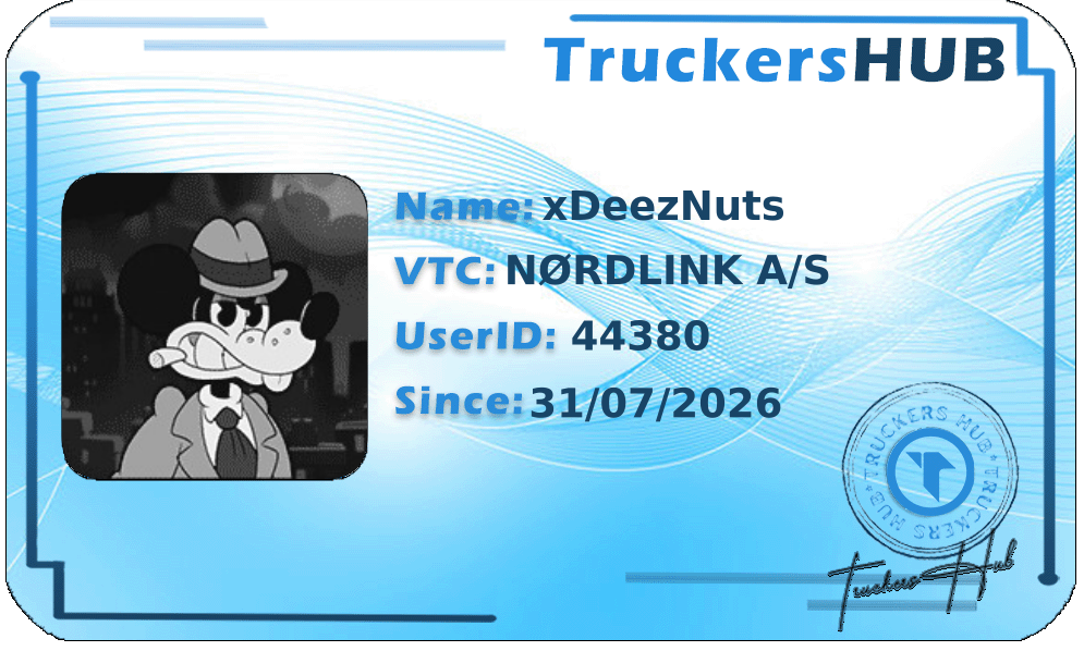 xDeezNuts License