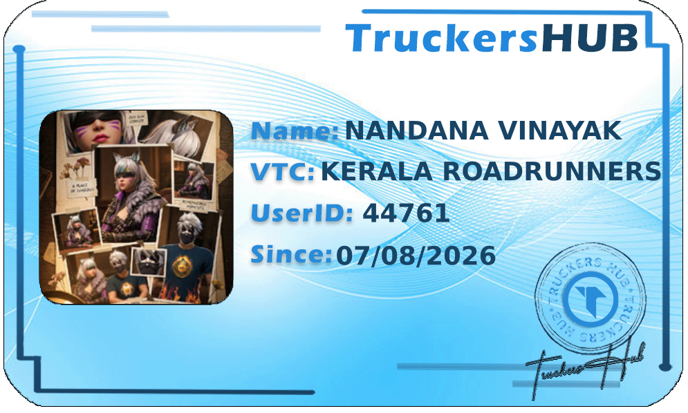 NANDANA VINAYAK License