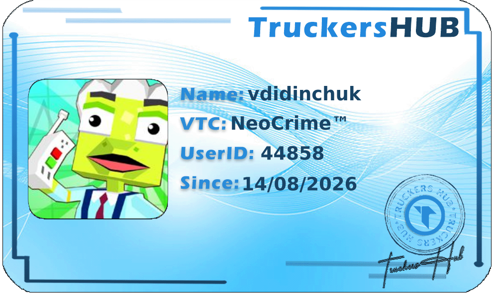 vdidinchuk License