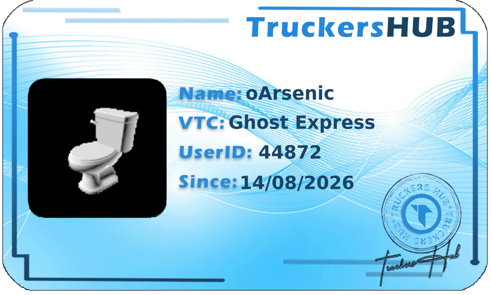 oArsenic License