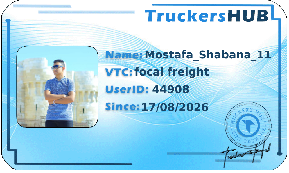 Mostafa_Shabana_11 License