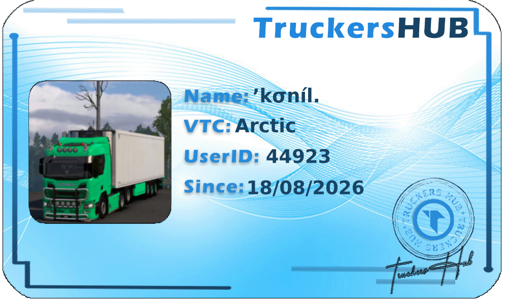 ’kσníl. License