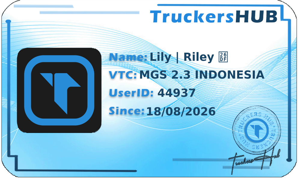 Lily | Riley ⛟ License