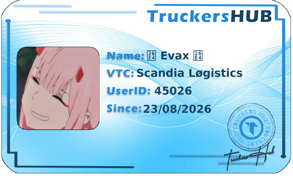 ⛤ Evax ⛤ License
