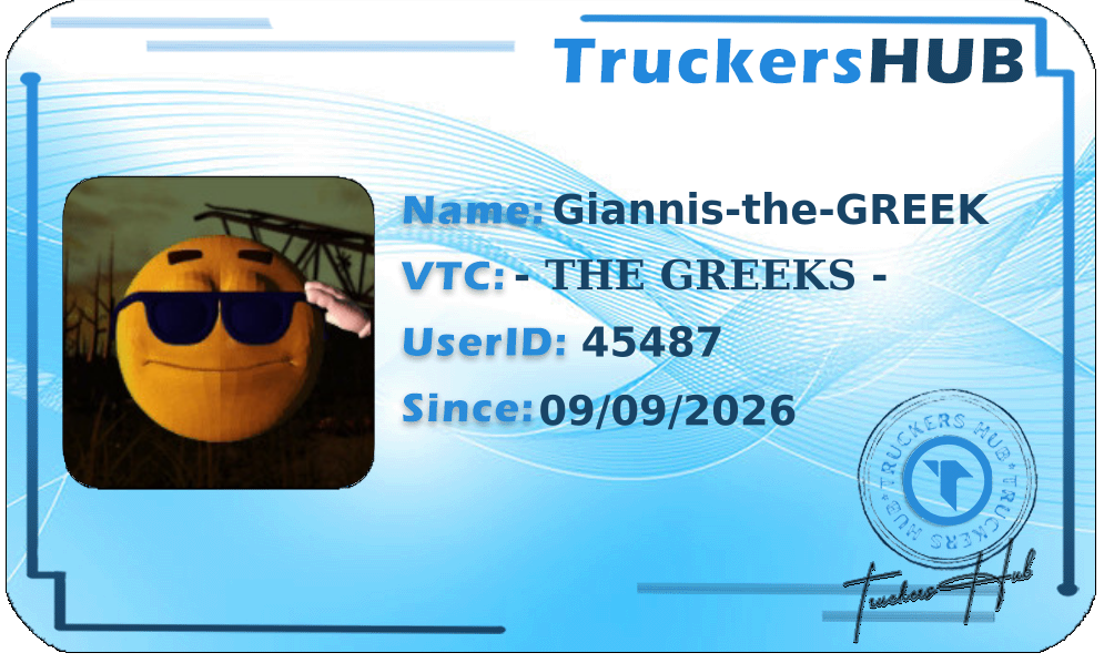 Giannis-the-GREEK License