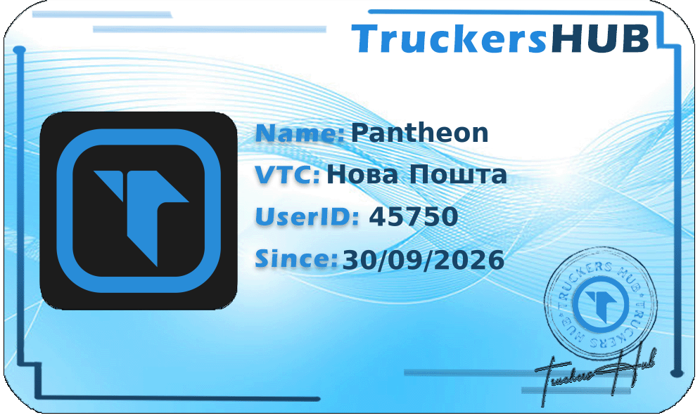 Pantheon License