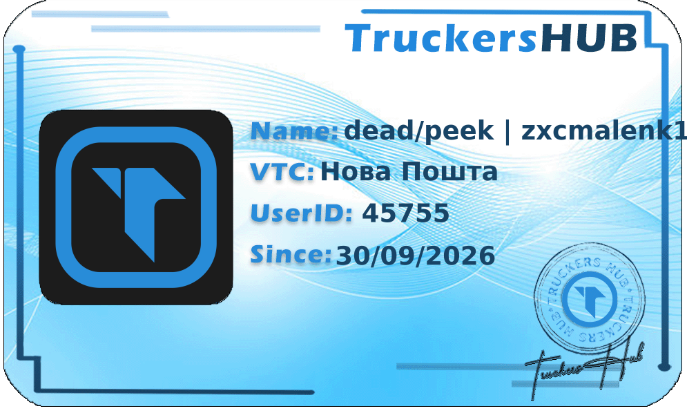 dead/peek | zxcmalenk1y License