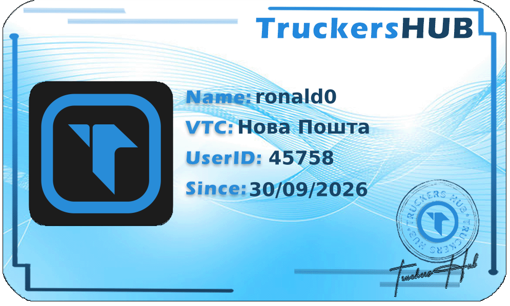 ronald0 License