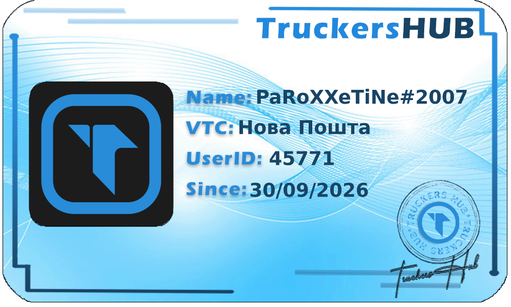 PaRoXXeTiNe#2007 License