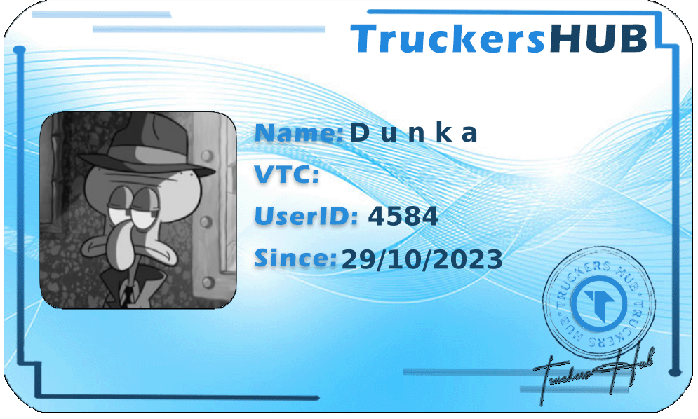 D u n k a  License