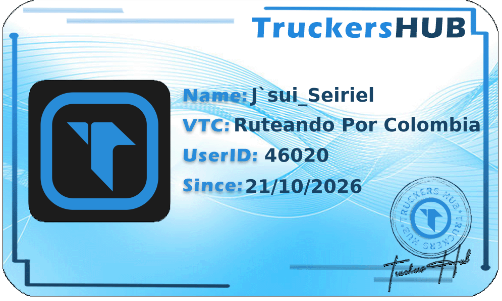 J`sui_Seiriel License