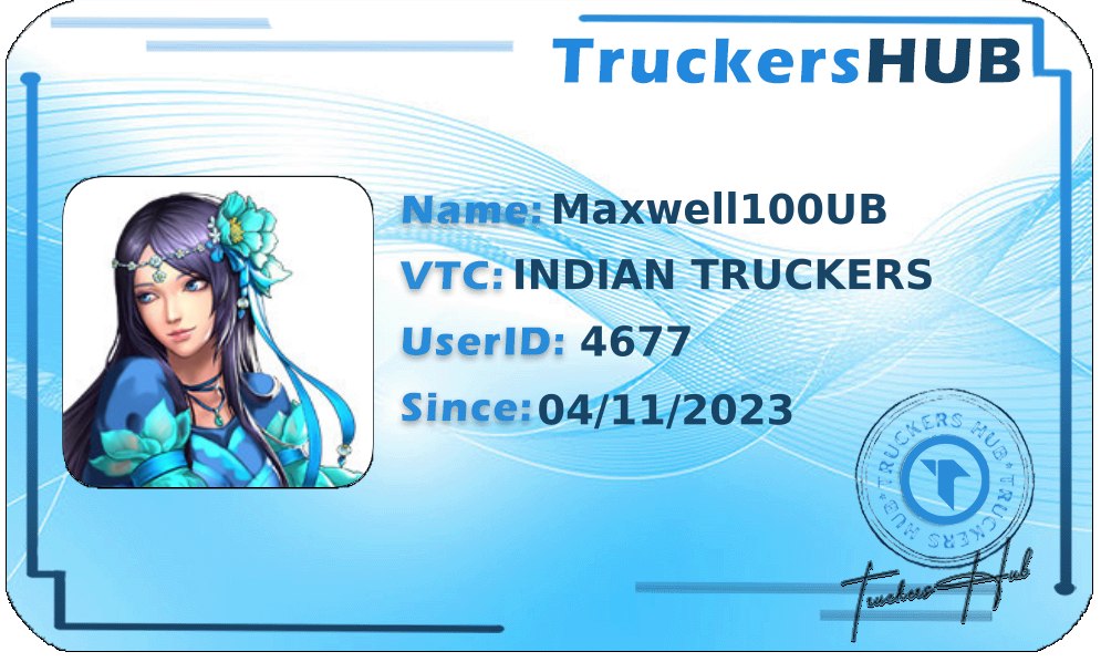 Maxwell100UB License