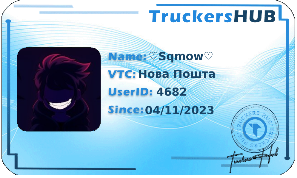 ♡Sqmow♡ License