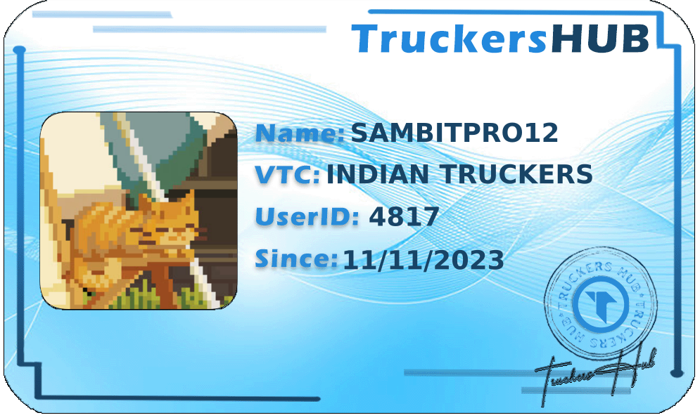 SAMBITPRO12 License