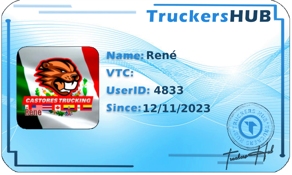 René License