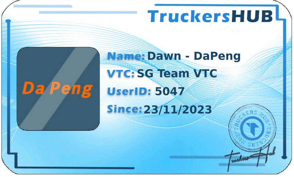 Dawn - DaPeng License