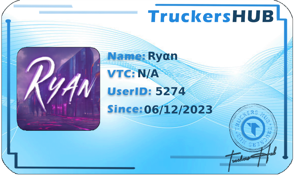 Ryαn License