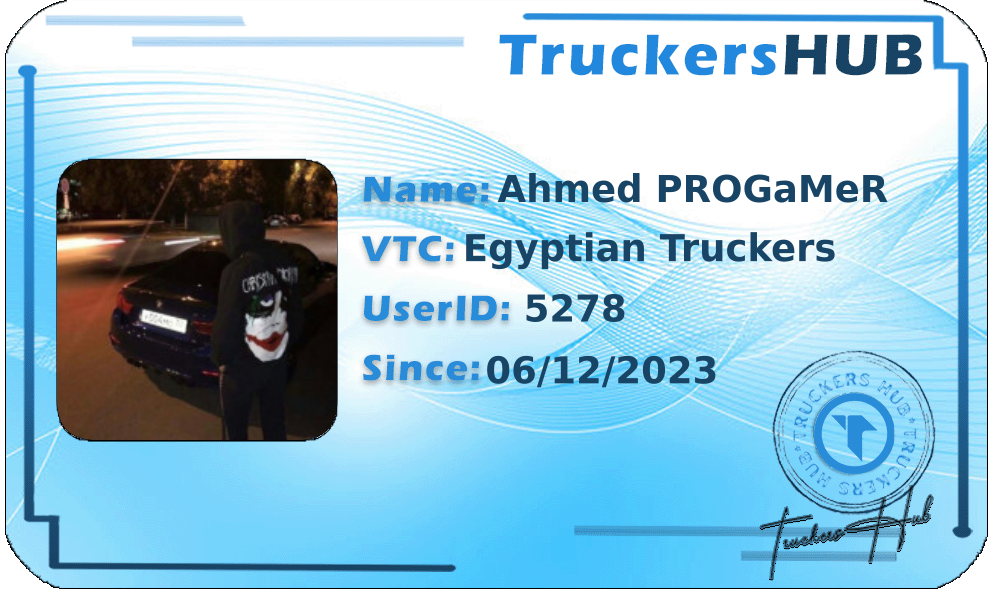 Ahmed PROGaMeR License