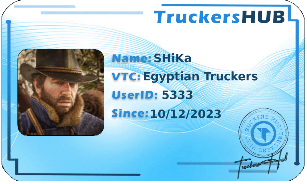 SHiKa License