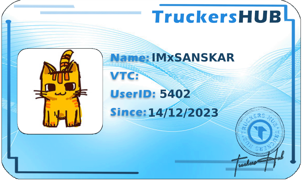 IMxSANSKAR License