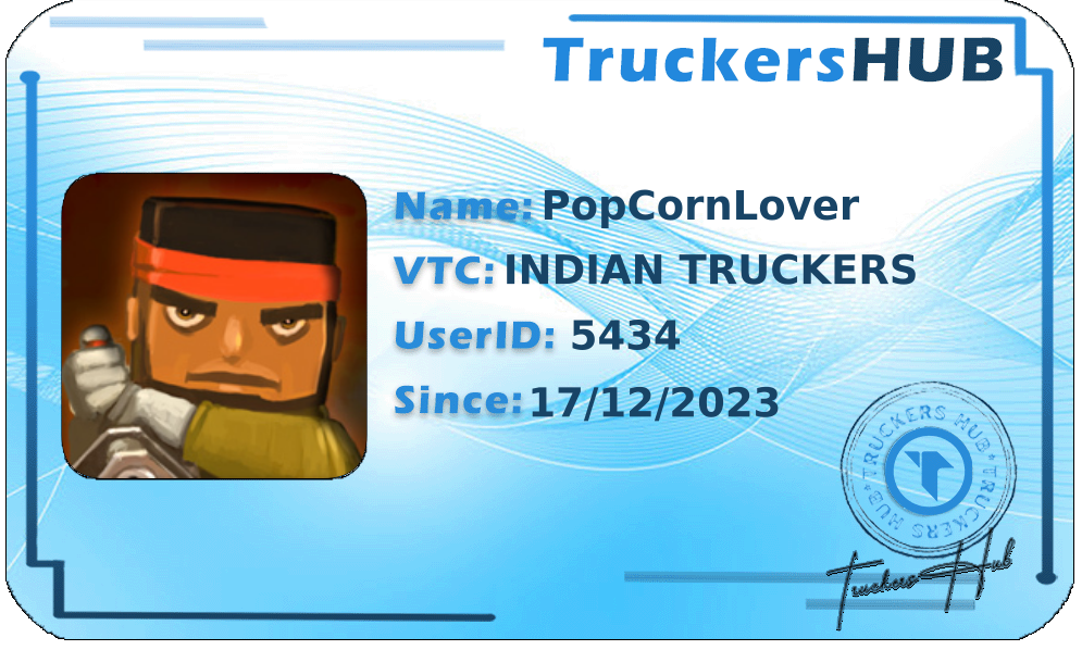 PopCornLover License