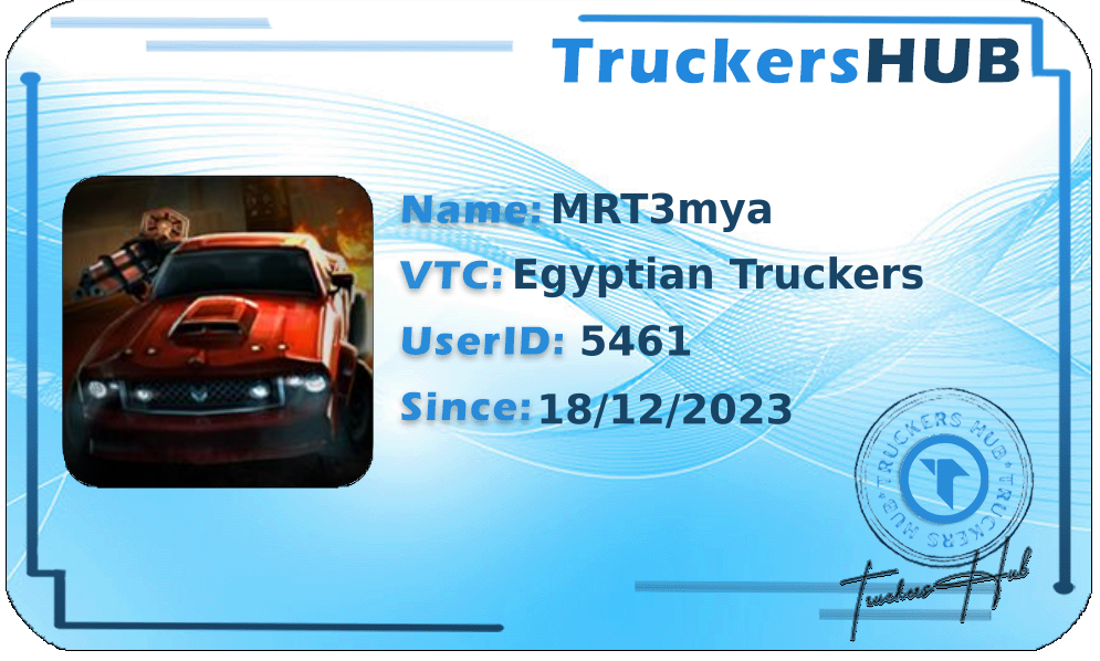 MRT3mya License