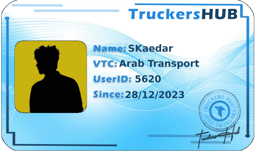 SKaedar License