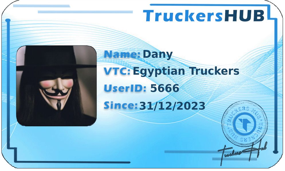 Dany License