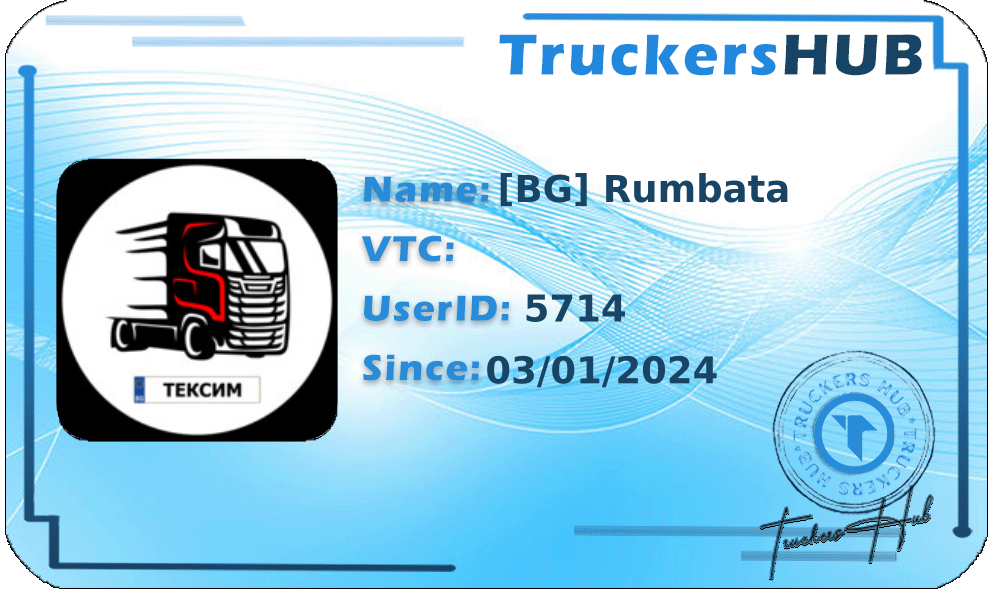 [BG] Rumbata License