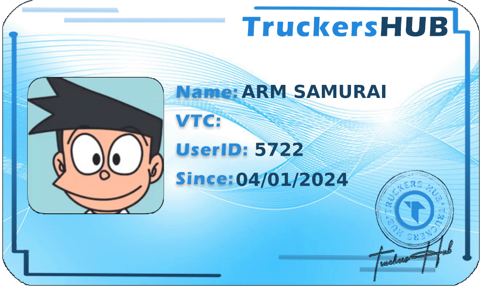 ARM SAMURAI License