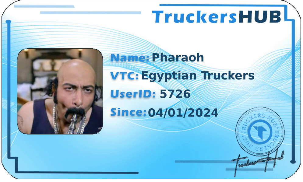 Pharaoh License