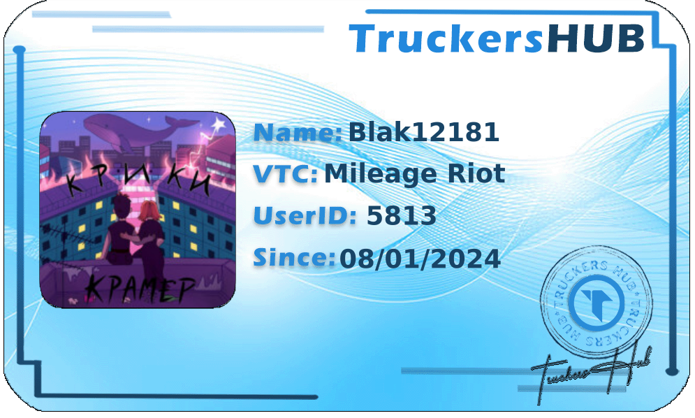 Blak12181 License