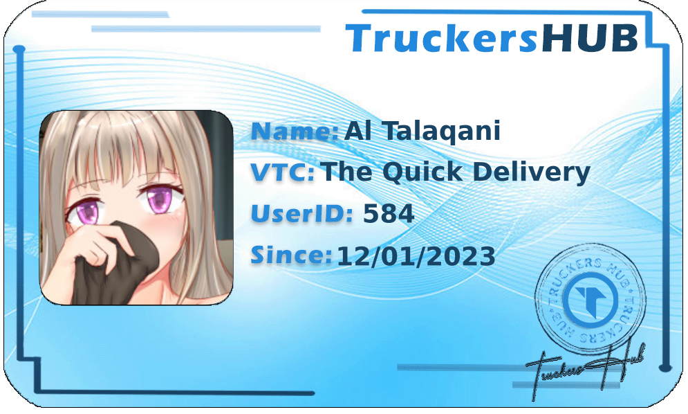 Al Talaqani License