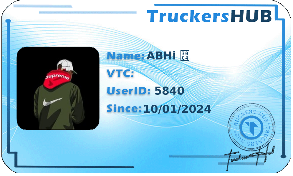 ABHi ツ License