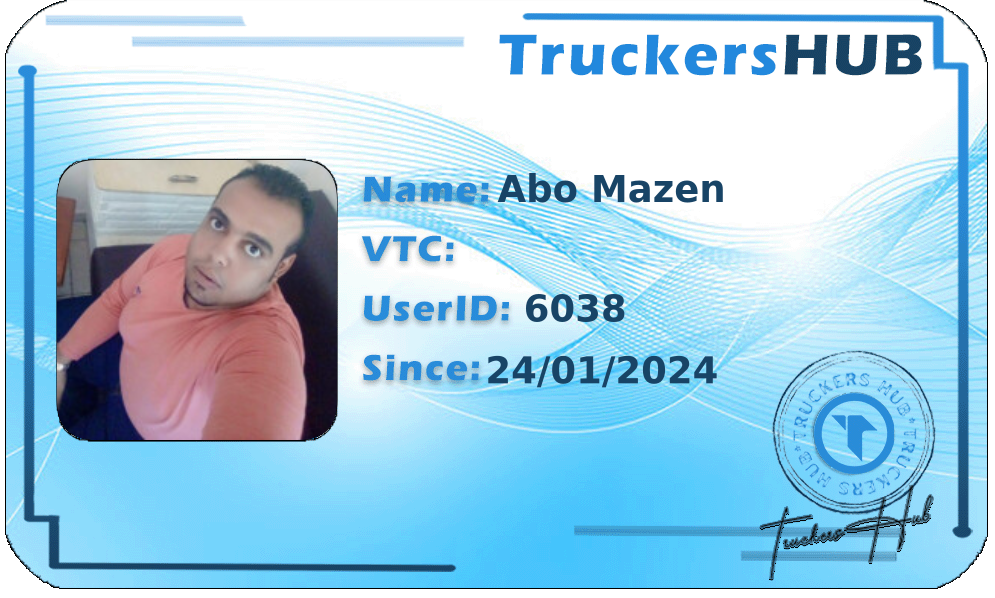 Abo Mazen License