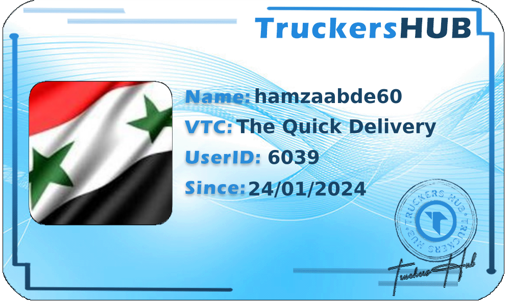 hamzaabde60 License