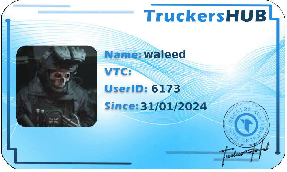 waleed License