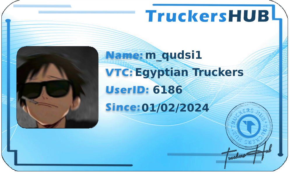 m_qudsi1 License