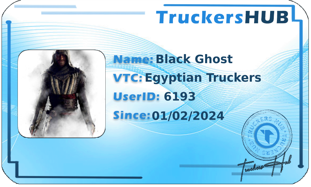 Black Ghost License