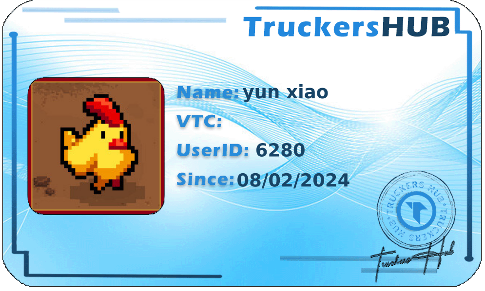 yun xiao License