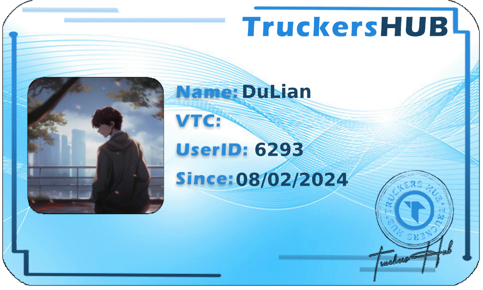 DuLian License