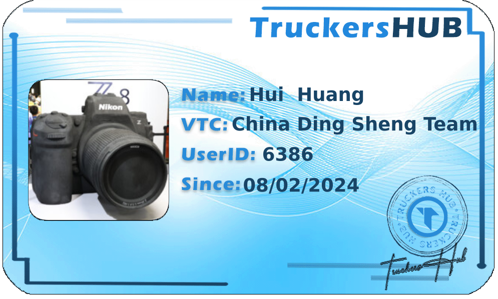Hui  Huang License