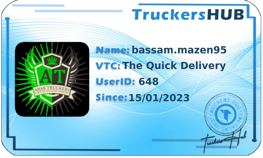 bassam.mazen95 License