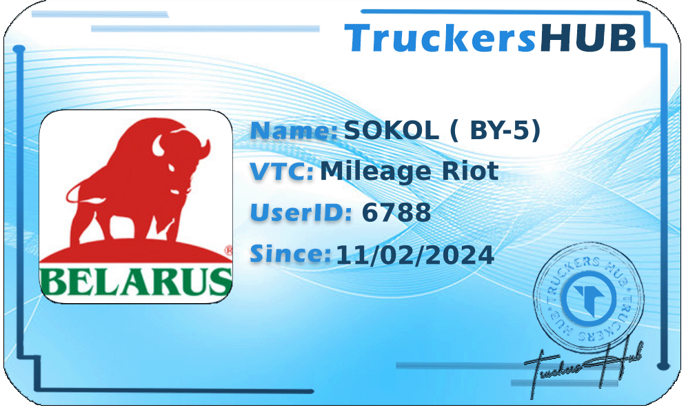 SOKOL ( BY-5) License
