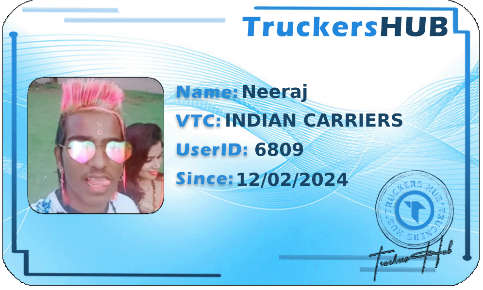 Neeraj License