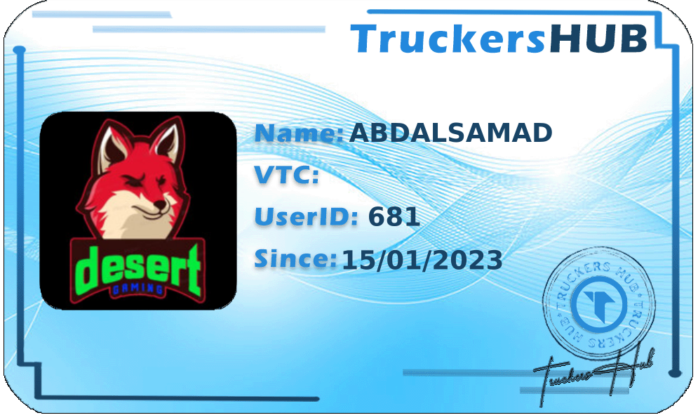 ABDALSAMAD License
