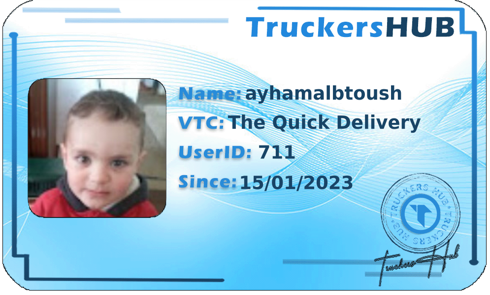 ayhamalbtoush License