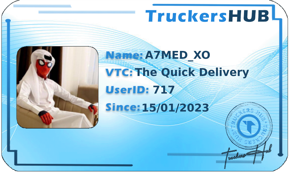 A7MED_XO License